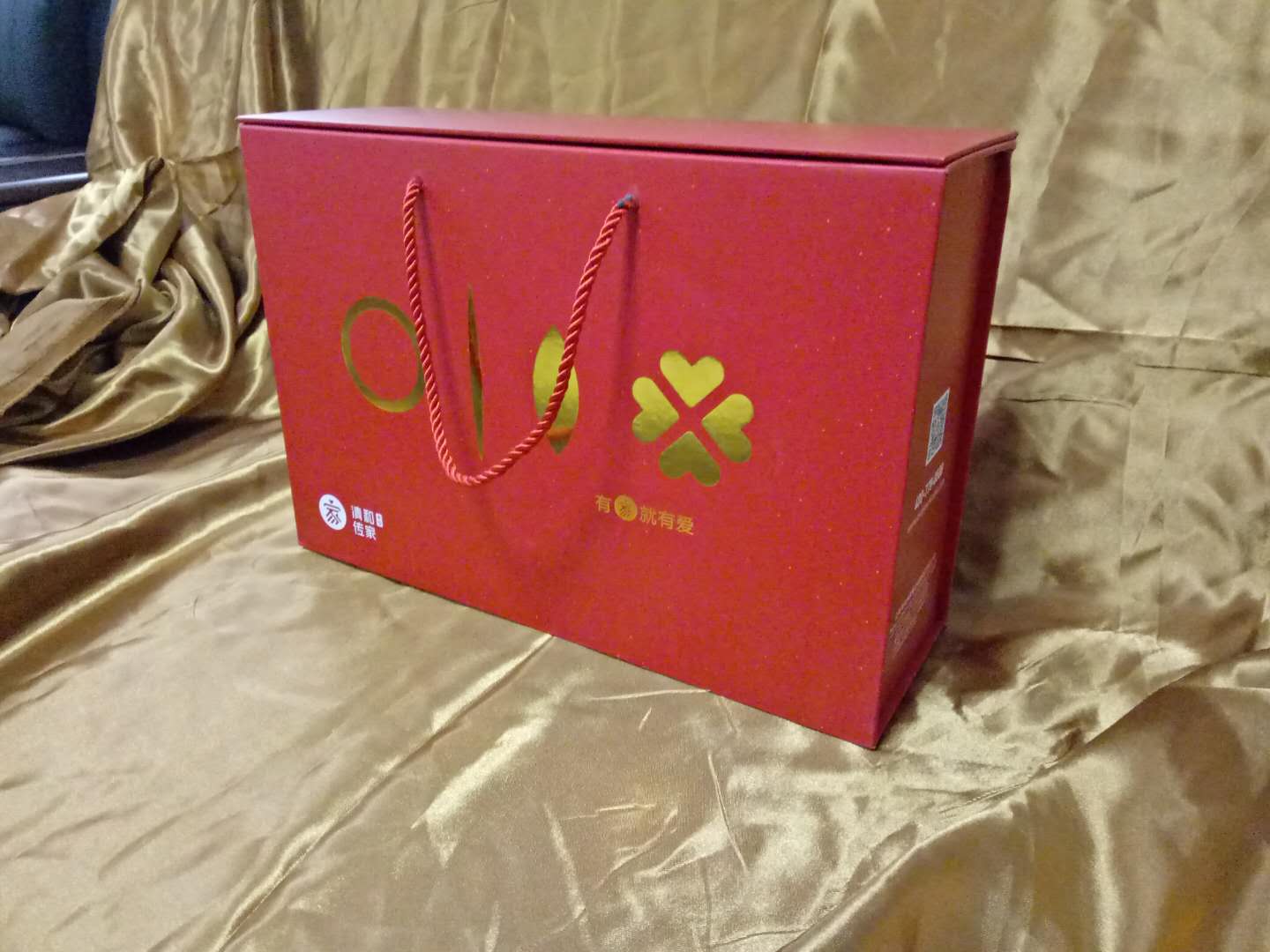 Dumpling gift box