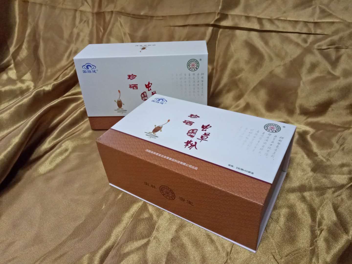 Healthcare product box